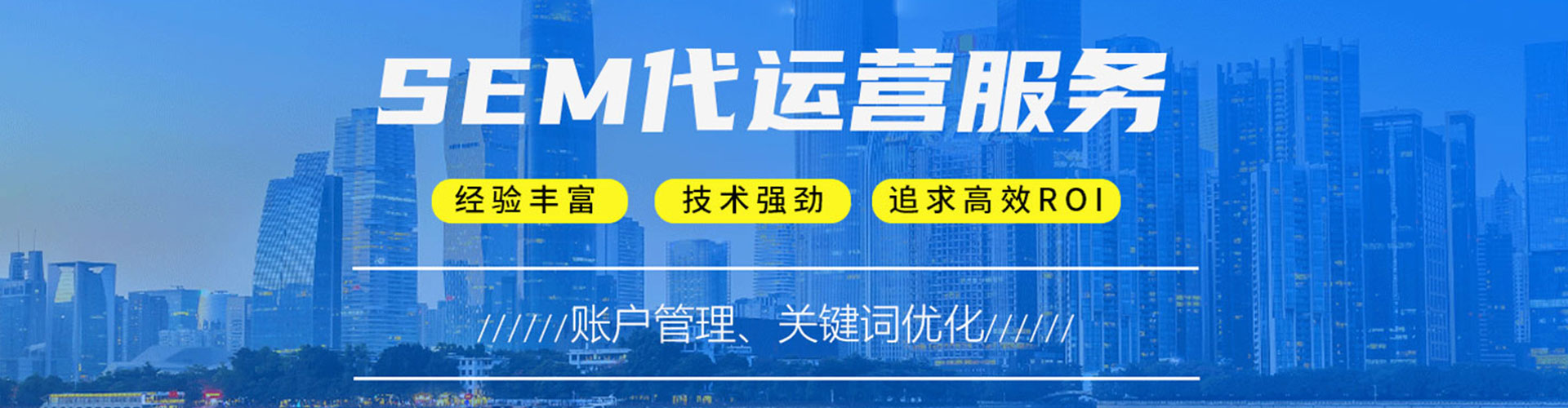 讷河快手信息流