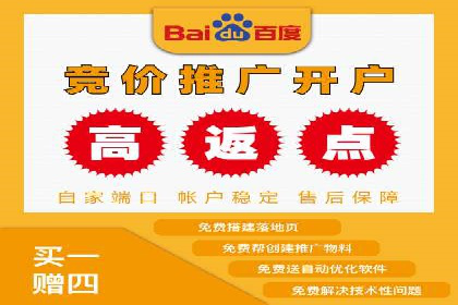 信息流广告投放公司案例应用场景