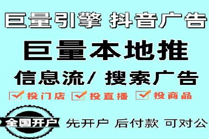 百度优化推广案例：案例分析及优化效果
